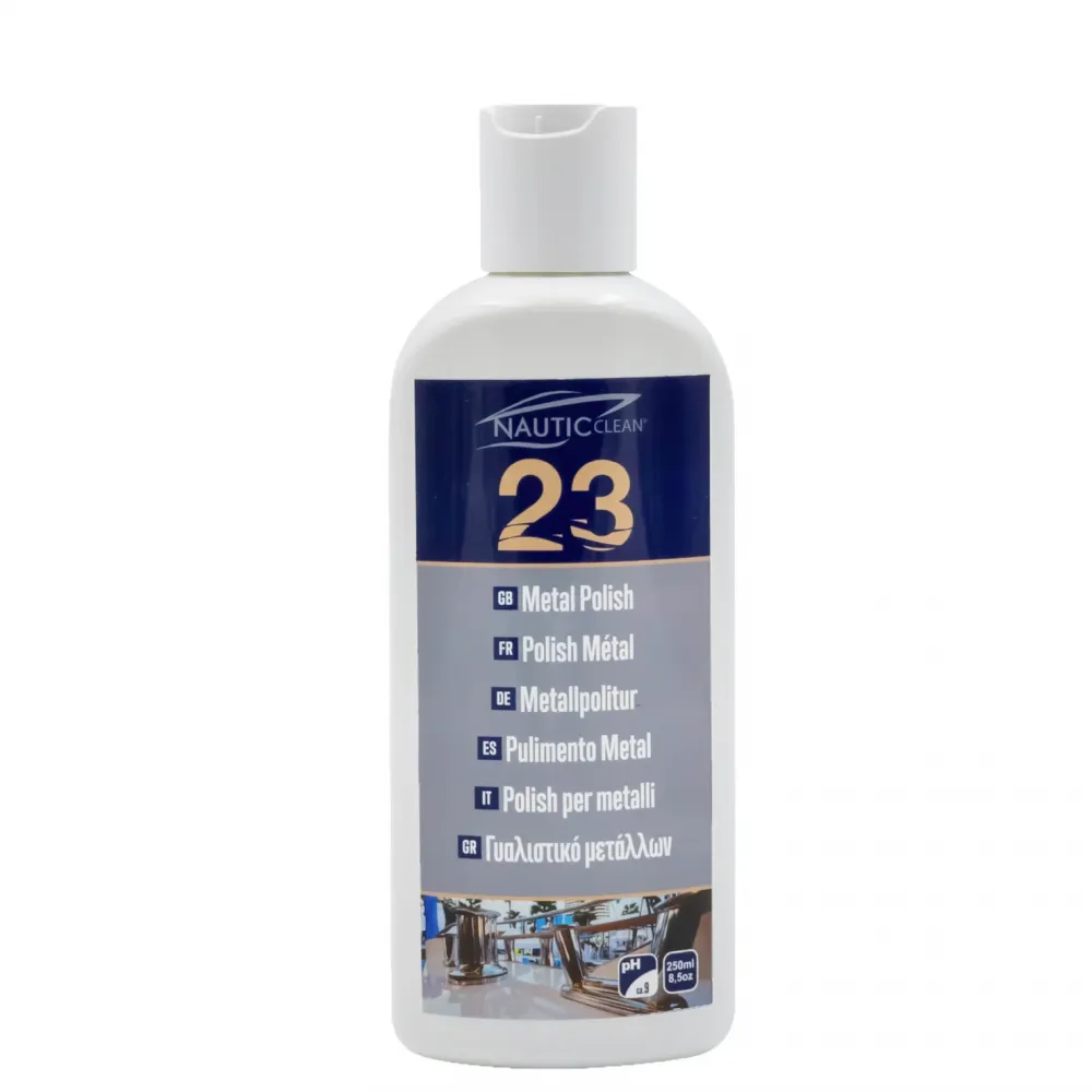 NauticClean Ν.23 Γυαλιστική Αλοιφή Μετάλλων 