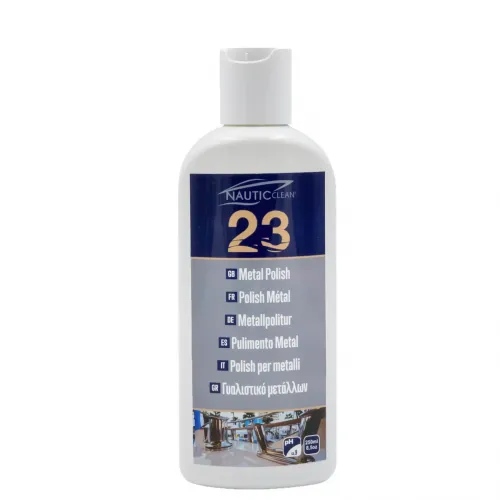 NauticClean Ν.23 Γυαλιστική Αλοιφή Μετάλλων 